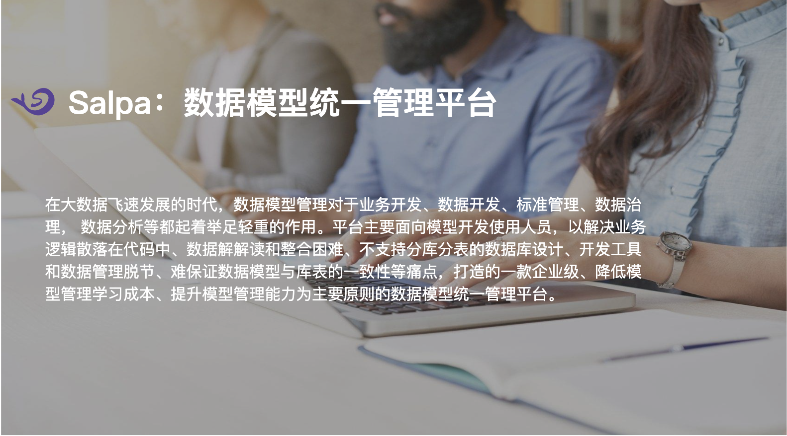 输入图片说明