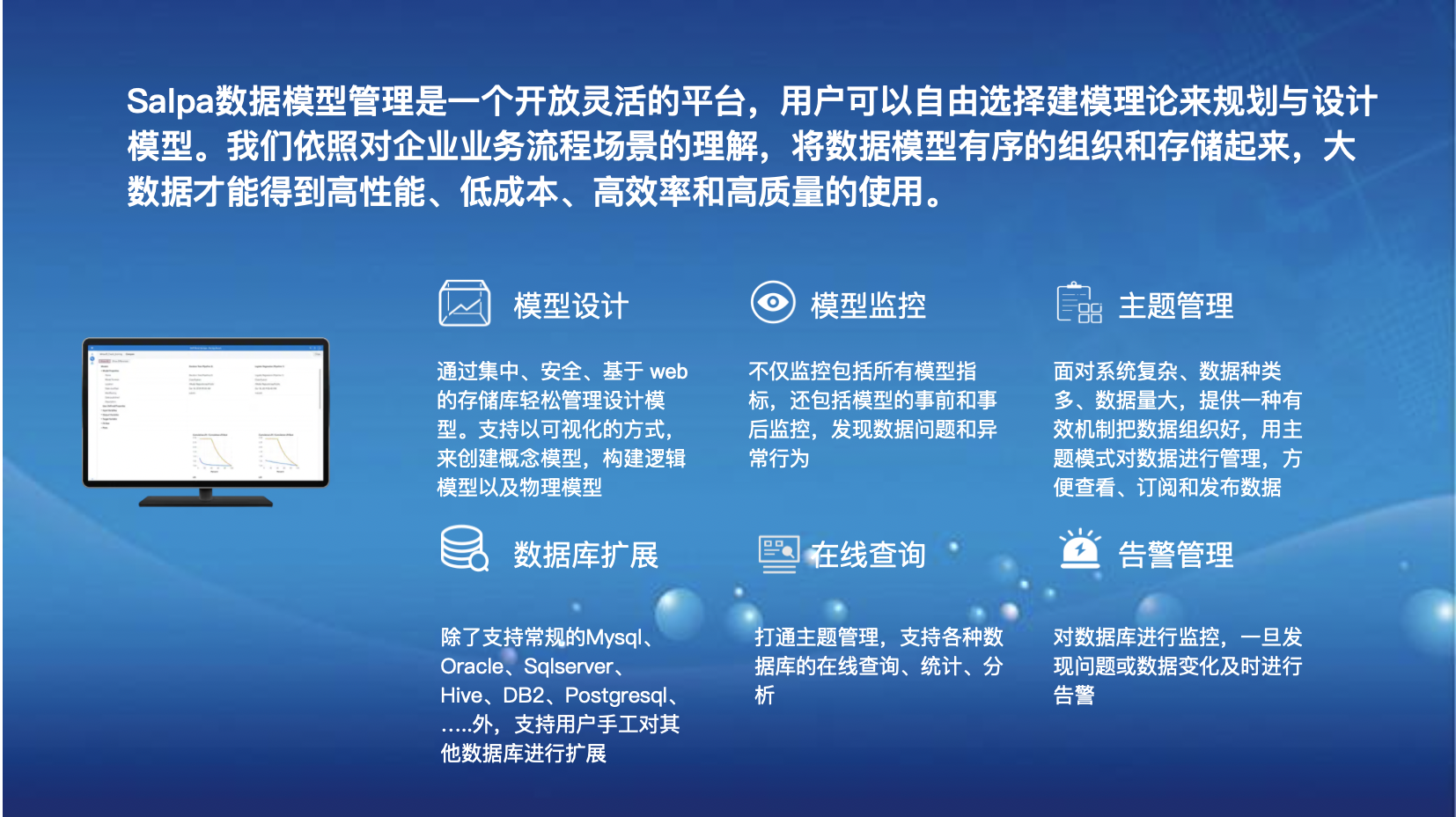 输入图片说明