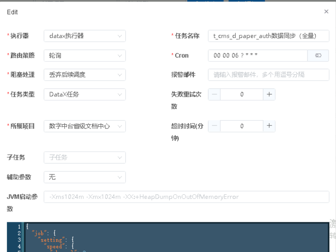 输入图片说明